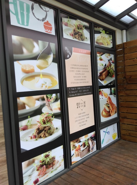 T.R kitchen義式廚房:T.R kitchen義式廚房 台中大坑美食