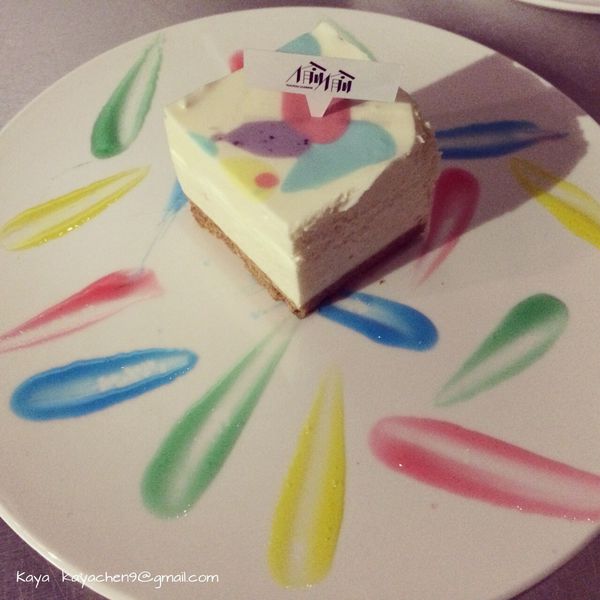 偷偷 Toutou Cuisine