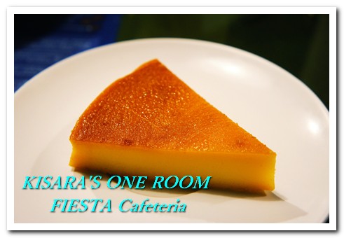 Fiesta Cafeteria:充滿拉丁美洲風味的天母美食小吃──FIESTA Cafeteriav