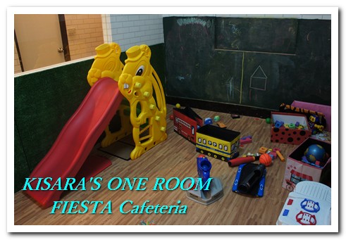 Fiesta Cafeteria:充滿拉丁美洲風味的天母美食小吃──FIESTA Cafeteriav