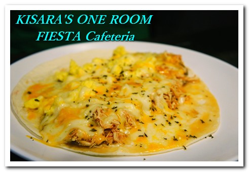 Fiesta Cafeteria:充滿拉丁美洲風味的天母美食小吃──FIESTA Cafeteriav
