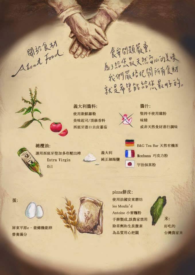 10389345_902522816424985_4355178221128555014_n