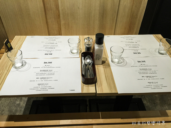 丹路牛排:【食記】{高雄。苓雅區}從夜市起家走向時尚的丹路原塊牛排