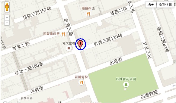 丹路牛排:【食記】{高雄。苓雅區}從夜市起家走向時尚的丹路原塊牛排