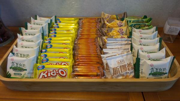 悠悅光 Aura Villa：【宜蘭住宿】☪Aura Villa悠悅光~鄰近冬山梅花湖☪玻璃屋的FU最美~游泳池VIEW及涼亭和躺椅❤很有渡假的氣氛呦❤