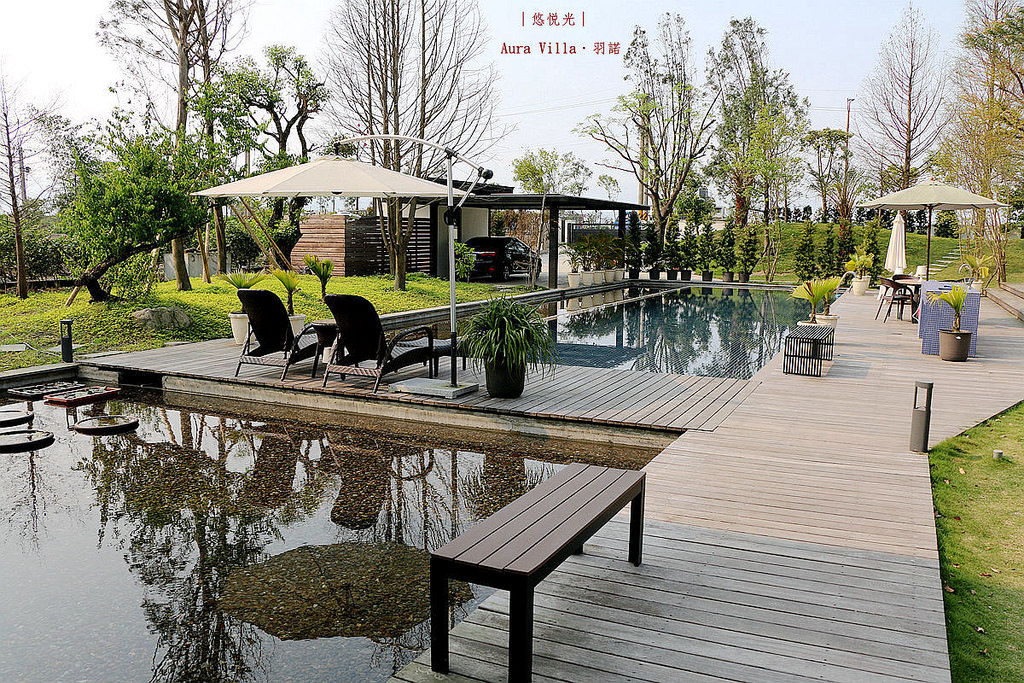 Aura Villa - 悠悅光200
