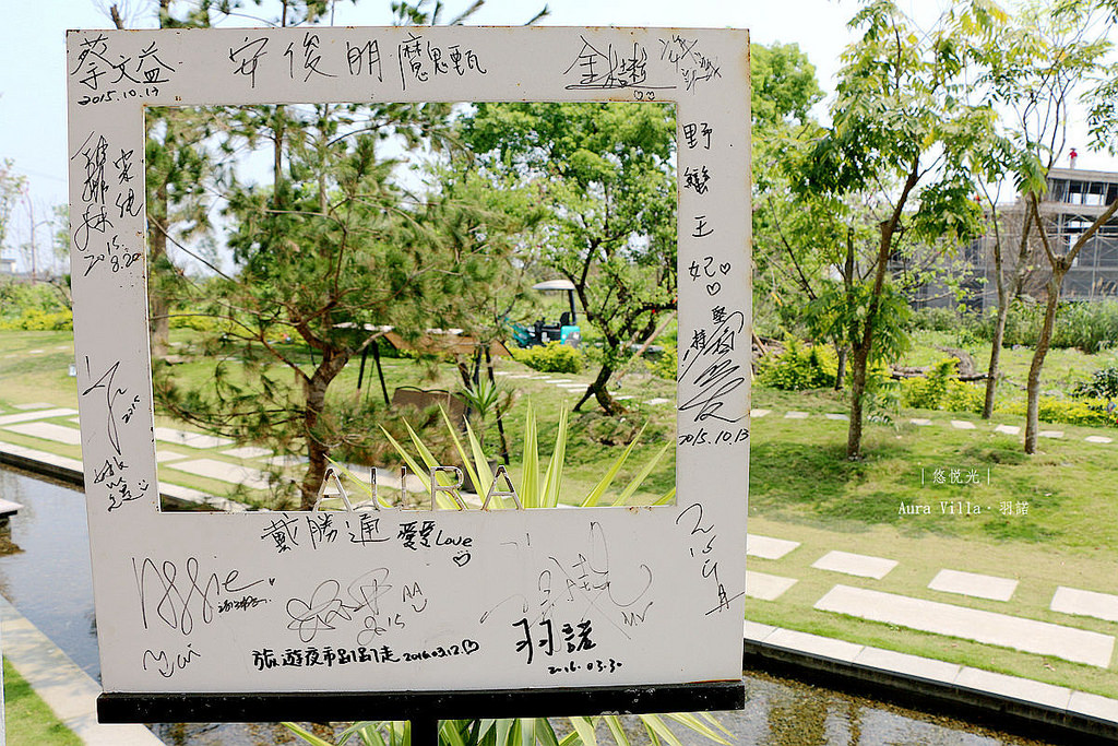 Aura Villa - 悠悅光440