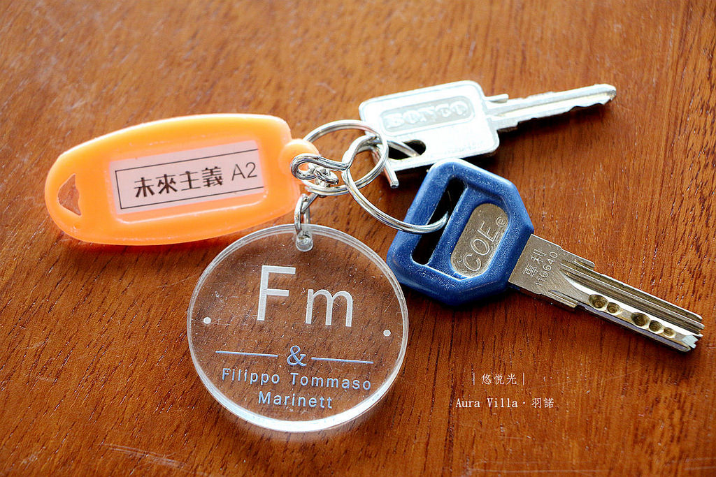 Aura Villa - 悠悅光046