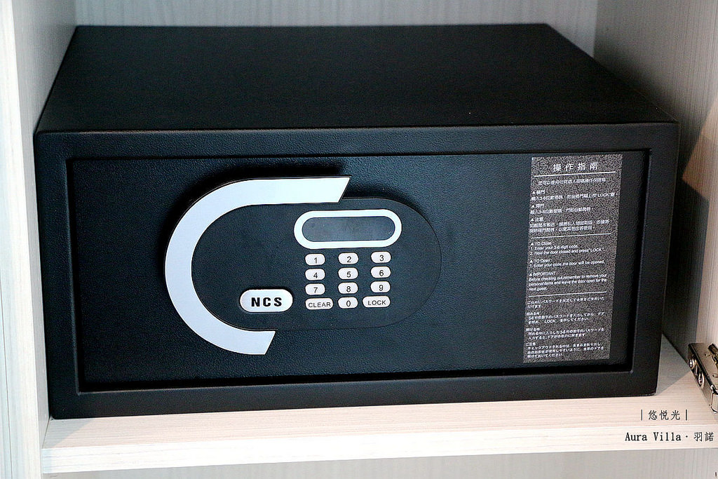 Aura Villa - 悠悅光026