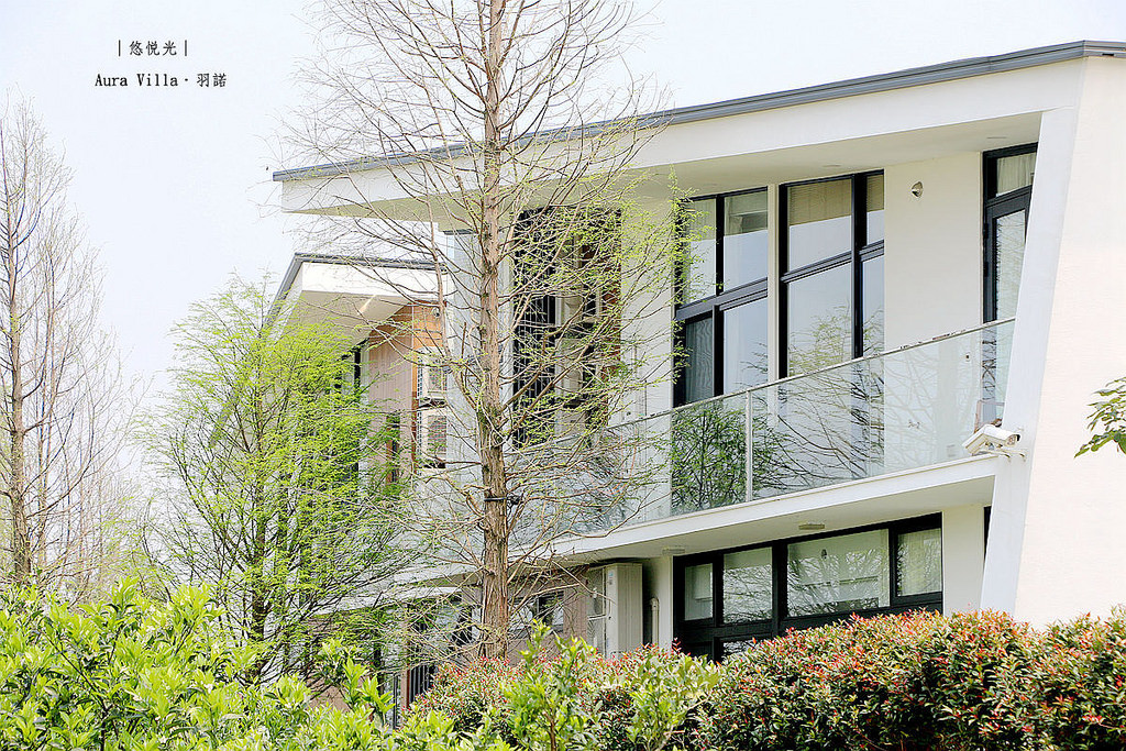 Aura Villa - 悠悅光460