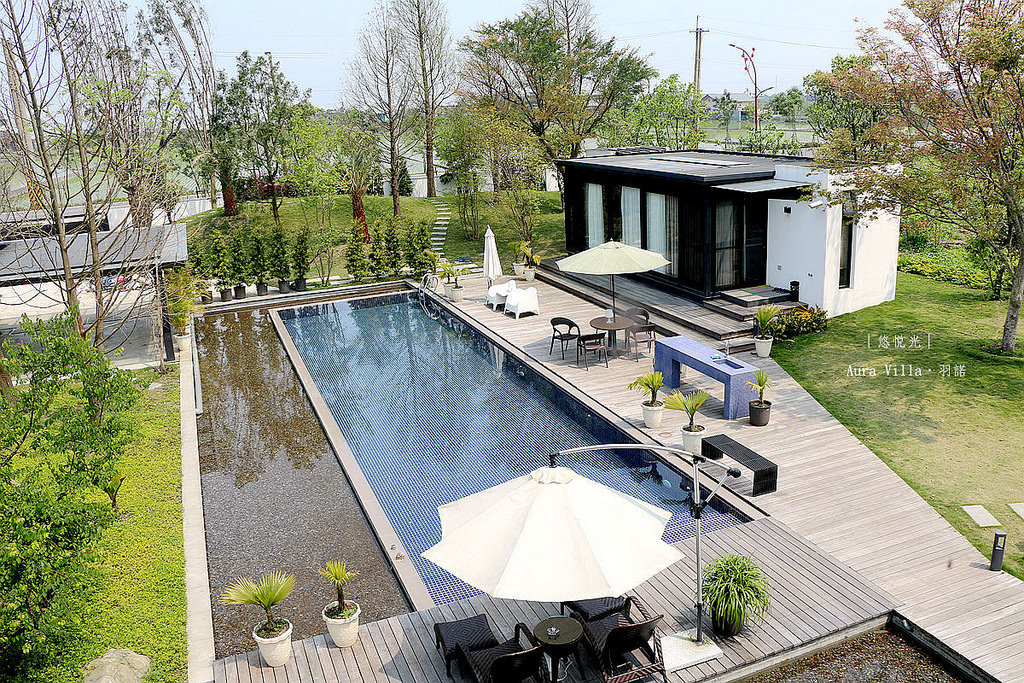 Aura Villa - 悠悅光347