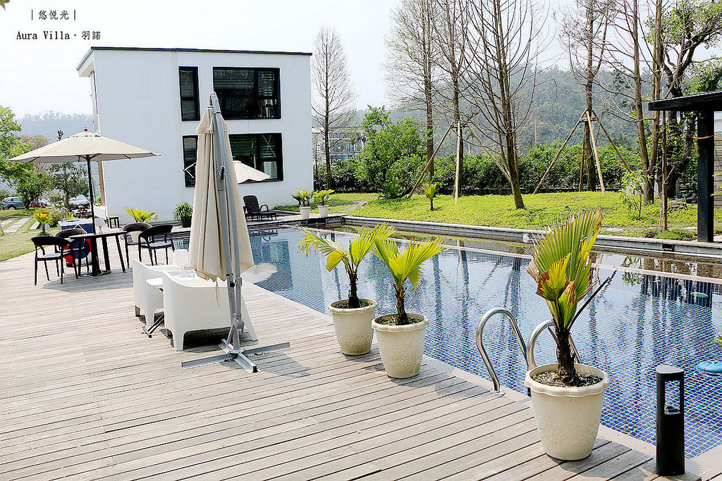 Aura Villa - 悠悅光454