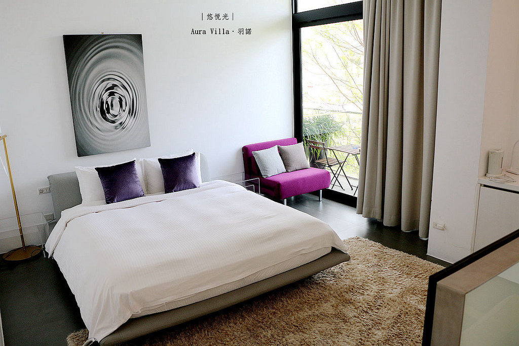 Aura Villa - 悠悅光385