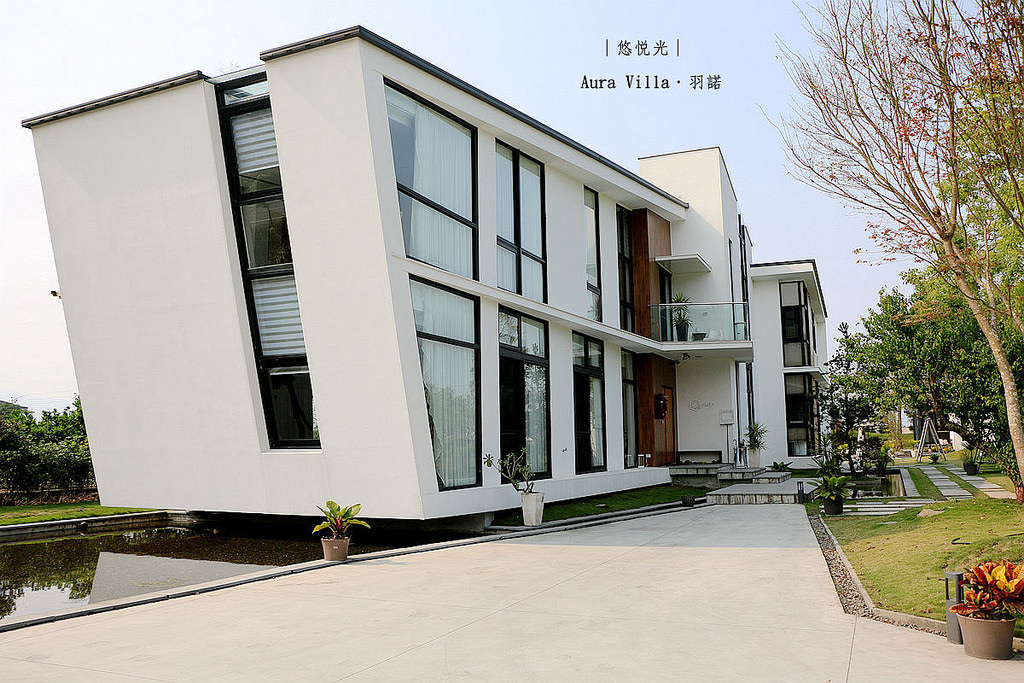 Aura Villa - 悠悅光080