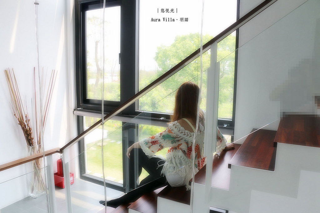 Aura Villa - 悠悅光421