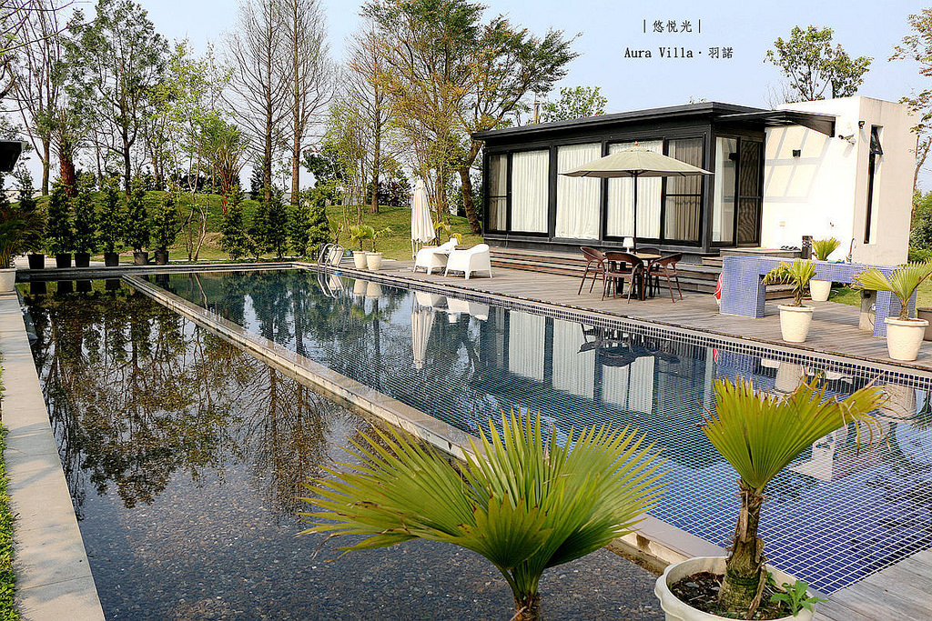 Aura Villa - 悠悅光210