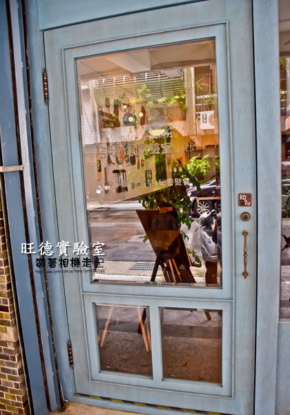 旺德實驗室:台南 北區.早午餐 x 下午茶一起享用 旺德實驗室