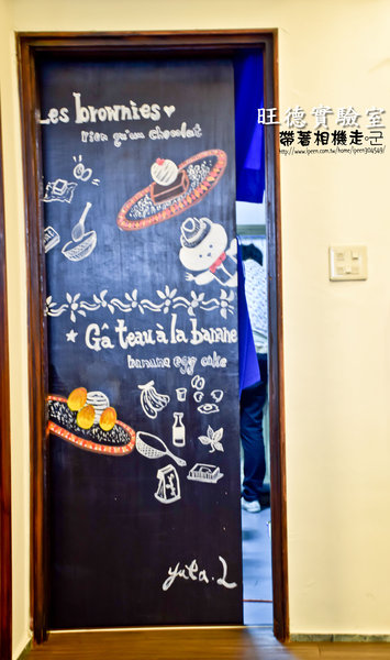 旺德實驗室:台南 北區.早午餐 x 下午茶一起享用 旺德實驗室