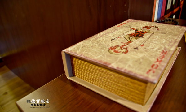 旺德實驗室:台南 北區.早午餐 x 下午茶一起享用 旺德實驗室