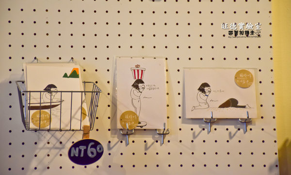 旺德實驗室:台南 北區.早午餐 x 下午茶一起享用 旺德實驗室