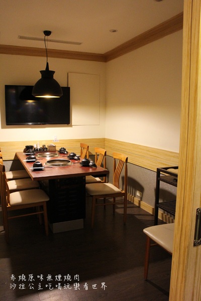 赤燒日式燒肉:台北‧中山燒肉『赤燒日式燒肉』日式料理/居酒屋