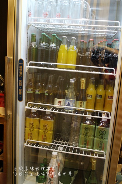 赤燒日式燒肉:台北‧中山燒肉『赤燒日式燒肉』日式料理/居酒屋