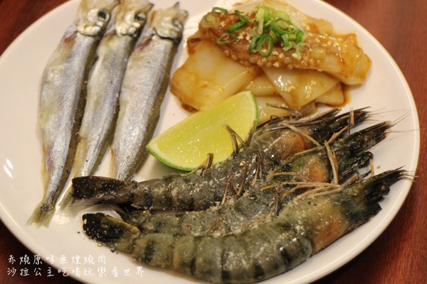 赤燒日式燒肉:台北‧中山燒肉『赤燒日式燒肉』日式料理/居酒屋