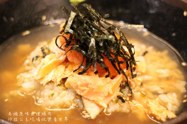 赤燒日式燒肉:台北‧中山燒肉『赤燒日式燒肉』日式料理/居酒屋