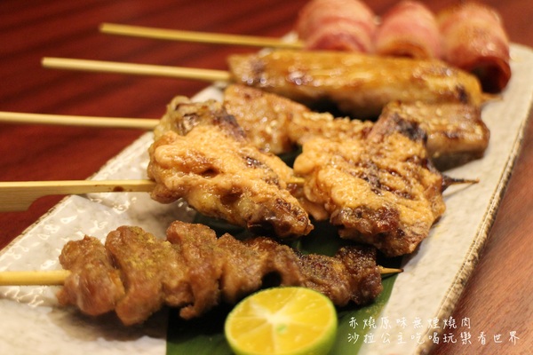 赤燒日式燒肉:台北‧中山燒肉『赤燒日式燒肉』日式料理/居酒屋