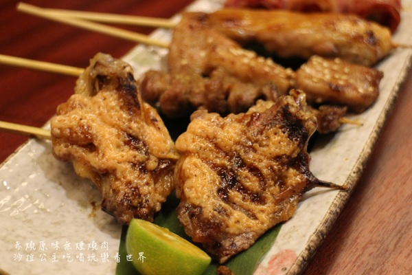 赤燒日式燒肉:台北‧中山燒肉『赤燒日式燒肉』日式料理/居酒屋