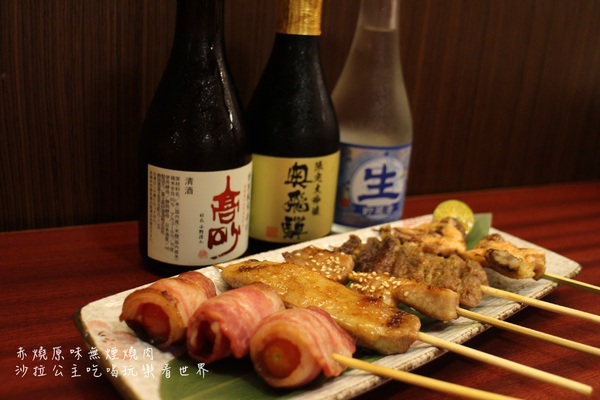 赤燒日式燒肉:台北‧中山燒肉『赤燒日式燒肉』日式料理/居酒屋