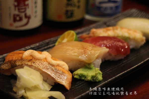 赤燒日式燒肉:台北‧中山燒肉『赤燒日式燒肉』日式料理/居酒屋