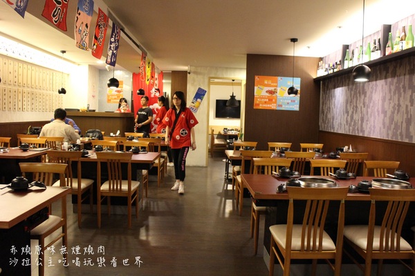 赤燒日式燒肉:台北‧中山燒肉『赤燒日式燒肉』日式料理/居酒屋