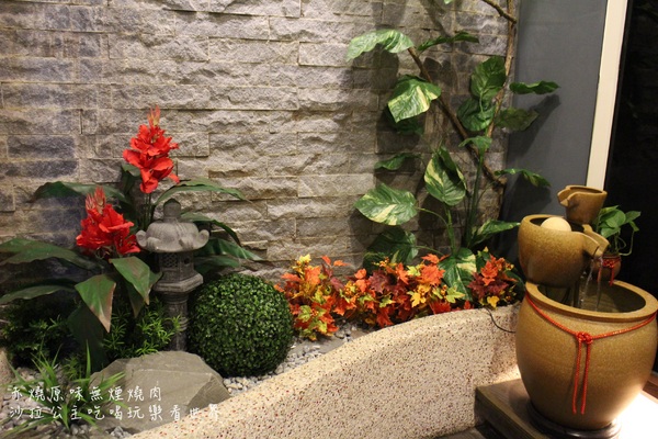 赤燒日式燒肉:台北‧中山燒肉『赤燒日式燒肉』日式料理/居酒屋