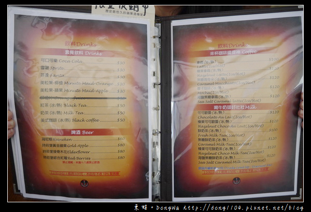 【桃園食記】蘆竹南崁親子餐廳|巴西烤肉 義大利麵|怪獸廚房