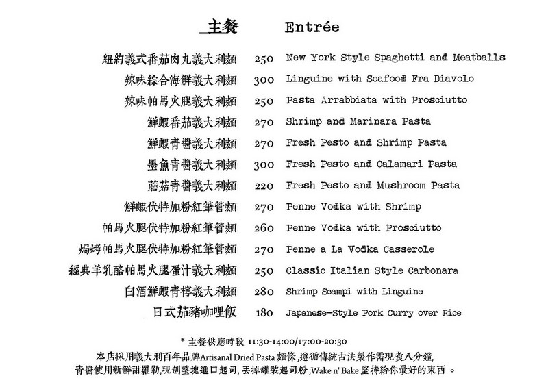 11536415_677234759072166_1622940099160864671_o