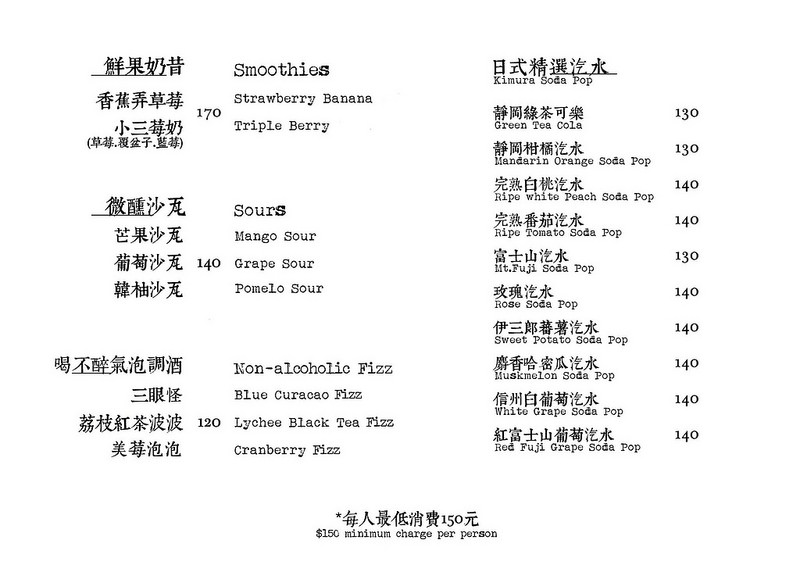 11411724_677234822405493_1476073521921493644_o