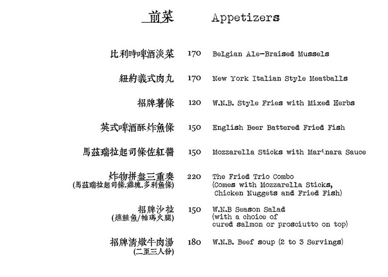 11402539_677234729072169_1890077360544258751_o