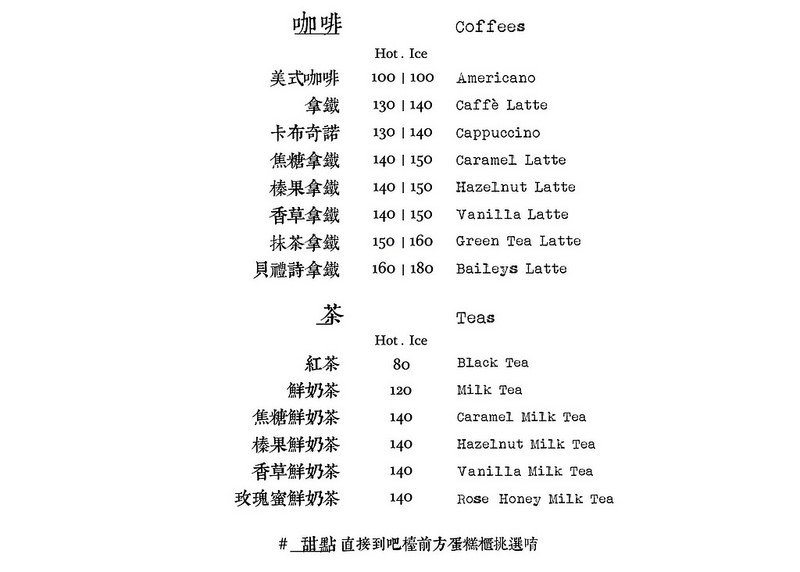 11402699_677234805738828_6596256097262894166_o