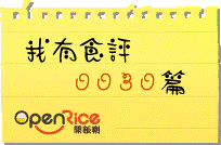 Nannan Goods:【台中雜貨小店】Nannan Goods~文創設計~可製作自己的專屬禮品唷!