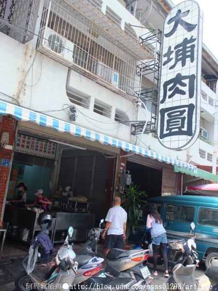 大埔肉圓:【美食特搜。屏東市】大埔肉圓。油炸肉圓 大腸 香菇肉羹 超過六十年老字號 屏東大埔美食篇