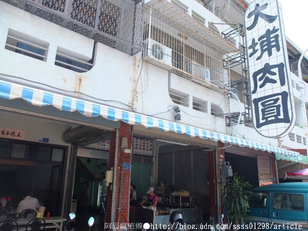 大埔肉圓:【美食特搜。屏東市】大埔肉圓。油炸肉圓 大腸 香菇肉羹 超過六十年老字號 屏東大埔美食篇