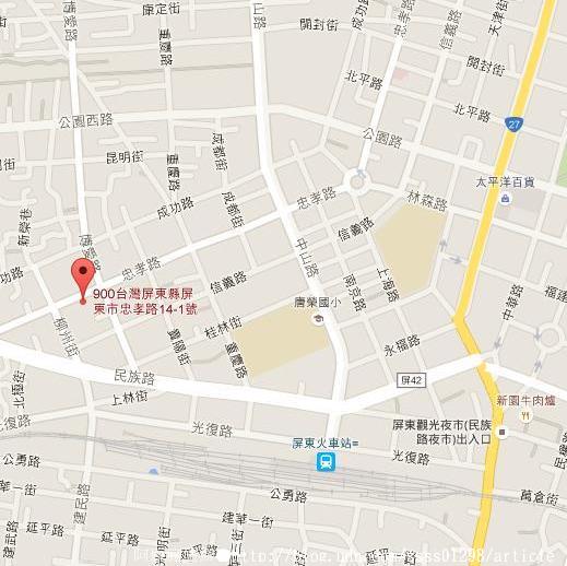 大埔肉圓:【美食特搜。屏東市】大埔肉圓。油炸肉圓 大腸 香菇肉羹 超過六十年老字號 屏東大埔美食篇