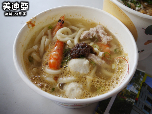 美迪亞漢堡：[高雄前金]美迪亞漢堡店，這鍋燒系列整個擊中我們的心。