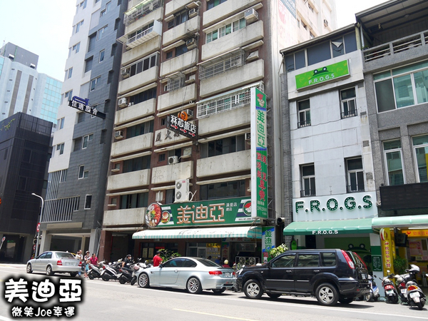 美迪亞漢堡：[高雄前金]美迪亞漢堡店，這鍋燒系列整個擊中我們的心。