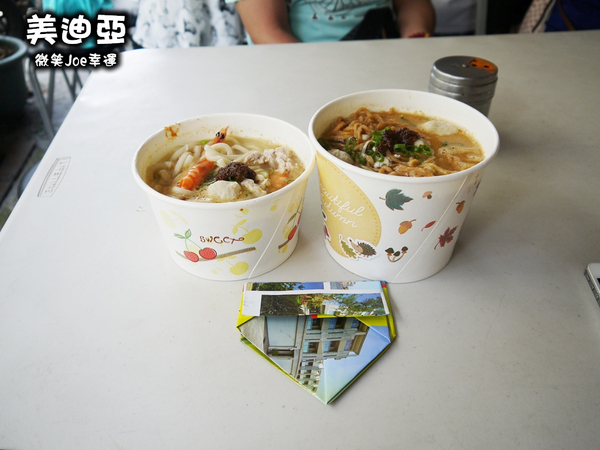 美迪亞漢堡：[高雄前金]美迪亞漢堡店，這鍋燒系列整個擊中我們的心。