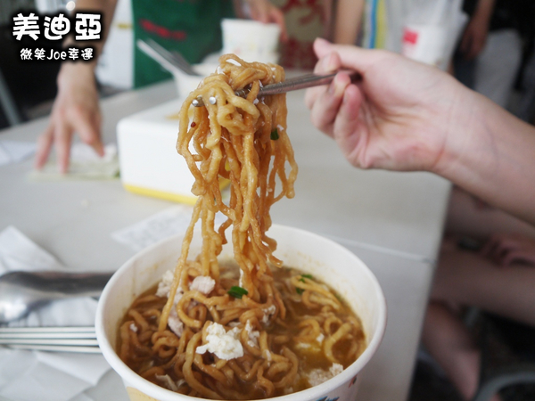 美迪亞漢堡：[高雄前金]美迪亞漢堡店，這鍋燒系列整個擊中我們的心。