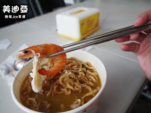 美迪亞漢堡：[高雄前金]美迪亞漢堡店，這鍋燒系列整個擊中我們的心。