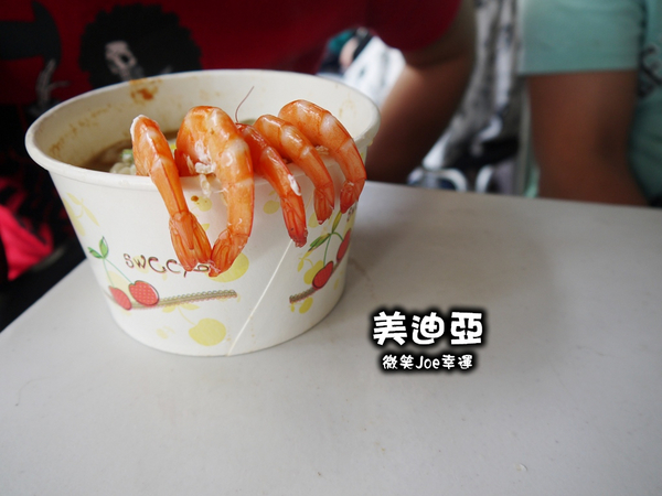 美迪亞漢堡：[高雄前金]美迪亞漢堡店，這鍋燒系列整個擊中我們的心。