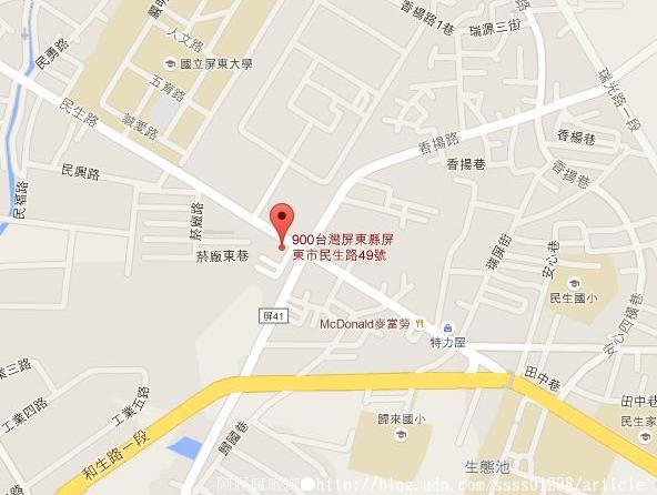 阿Q凍圓(屏東):【美食特搜。屏東市】屏東阿Q凍圓。當天現做凍圓配料 夏日吃冰新去處 一賣15年的好口碑